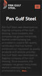 Mobile Screenshot of pangulfsteel.com